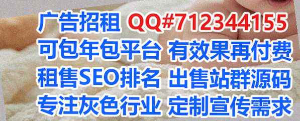 山海关借卵子体育门市部
